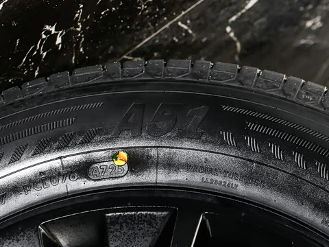 2026�� 530km ������