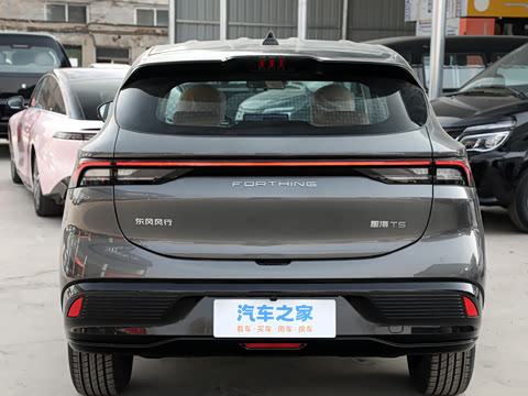 2026�� 530km ������