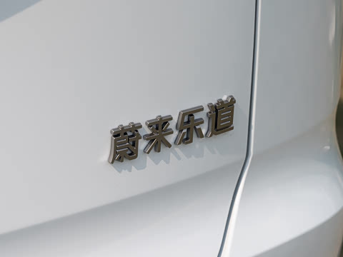 2026�� Ultra+