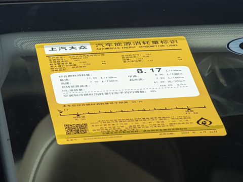 2026�� 380TSI Խ����