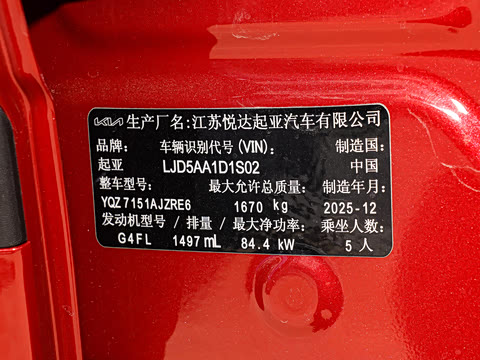 2026�� 1.5L IVT����������