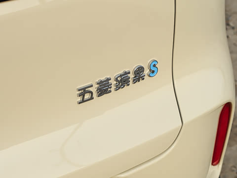 2026�� 525km �콢��