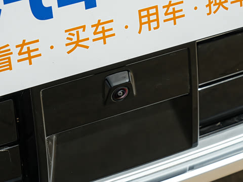 2026�� Ultra+�� 70kWh