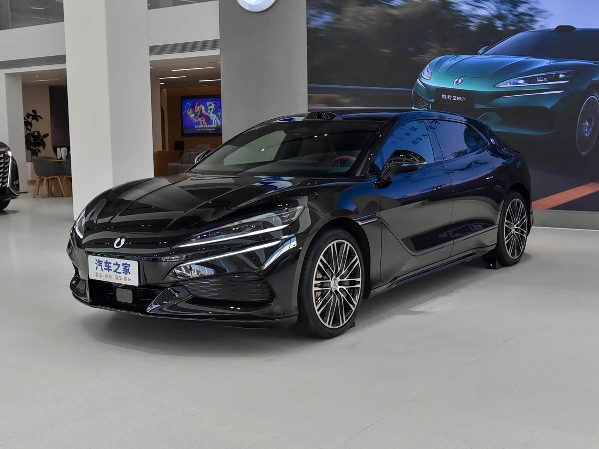 Denza Z9GT