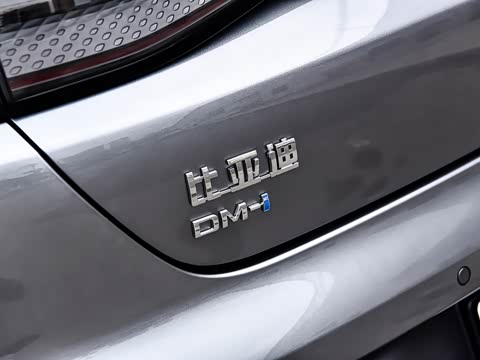 2026�� DM-i 210KM�콢��