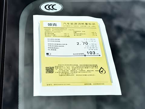 2026�� 126������ Ultra