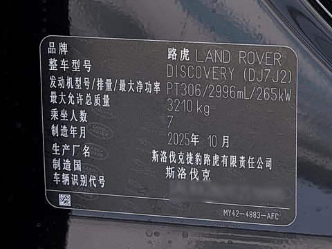 2026�� 360PS ˫�԰�