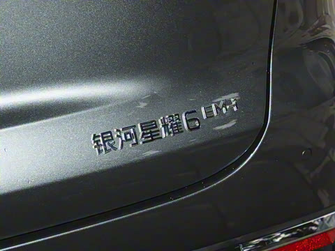 2026�� 125km̽��+��