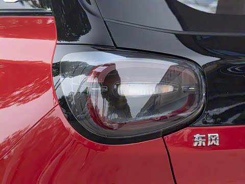 2026�� ���Ŀ� 330Plus