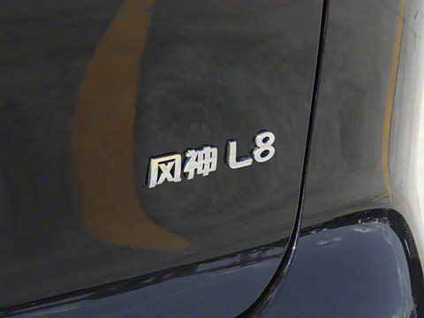 2025�� 185KM�����