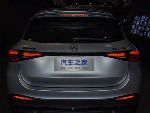 2026 AMG GLC 43 4MATIC