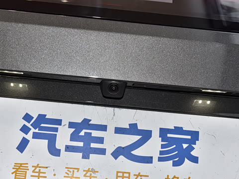 2025�� Ultra ���ܻ��°�