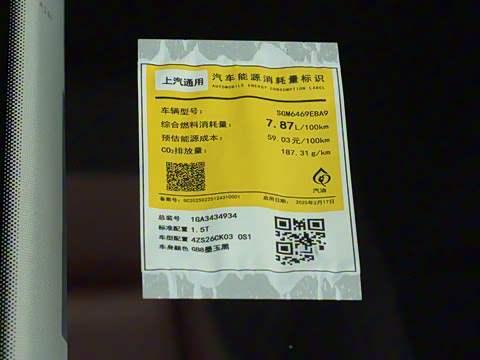 2026�� 25T �����׽��