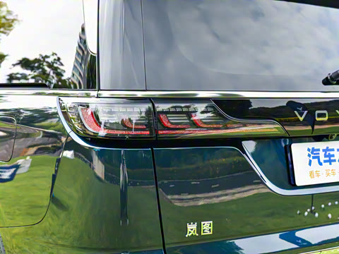 2026�� PHEV Ǭ��Ultra