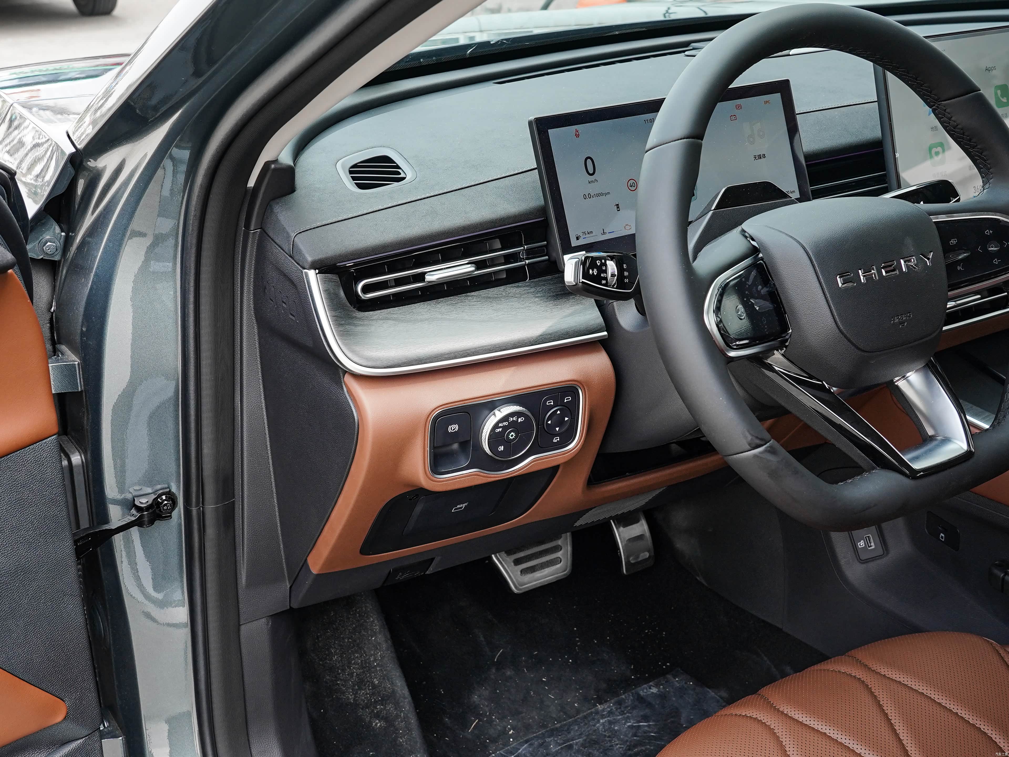 Chery 8 PRO, миниатюра 16