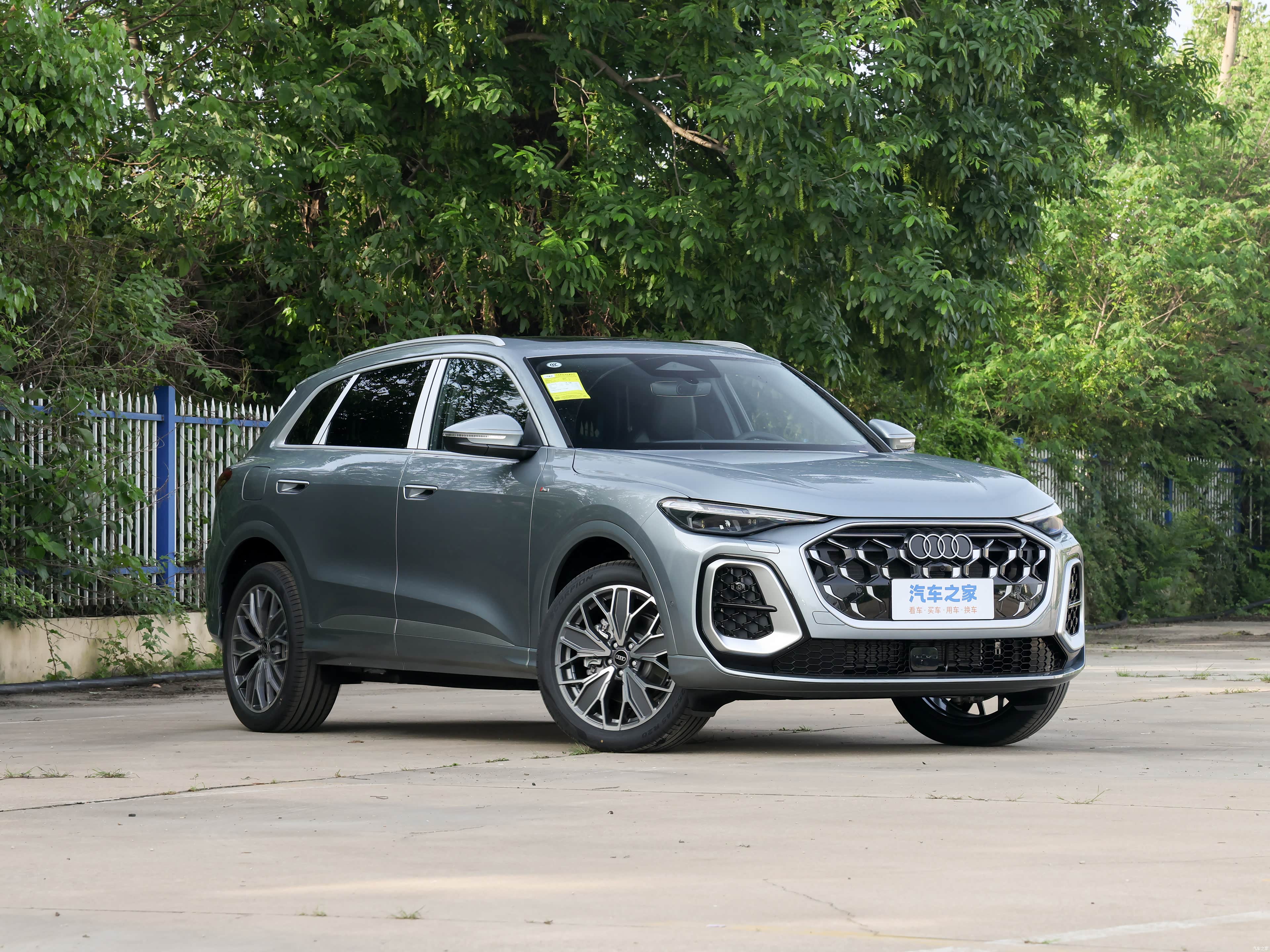 Audi Q5L, миниатюра 3