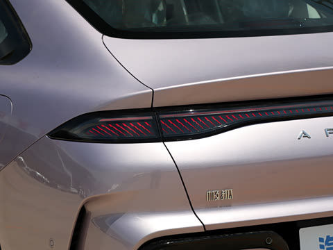 2026�� 535 MAX+�����