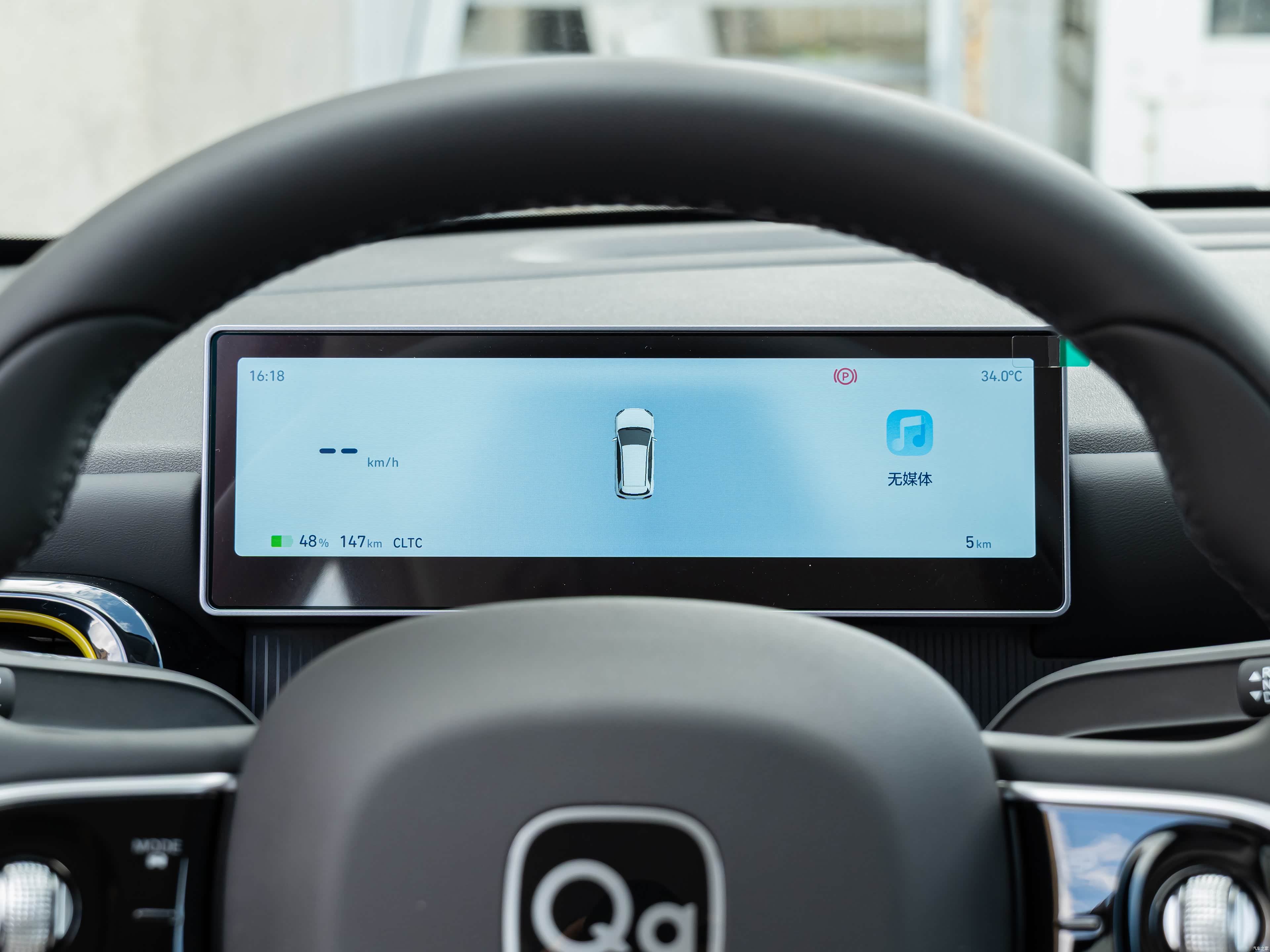 Chery Fulwin QQ3, миниатюра 18