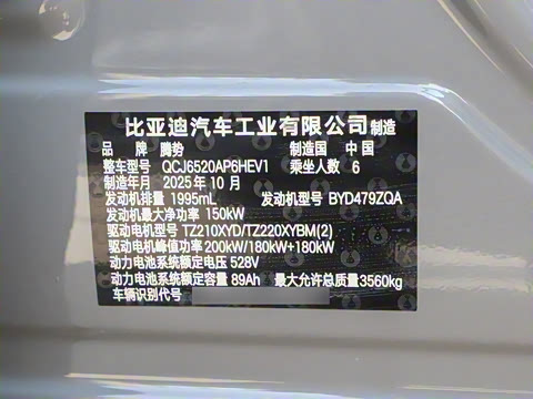 2025�� ������