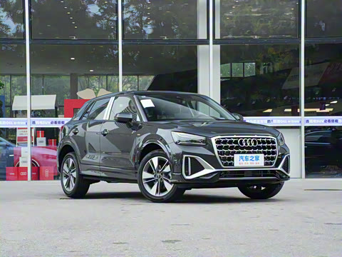 2025�� 35TFSI ʱ�ж�����