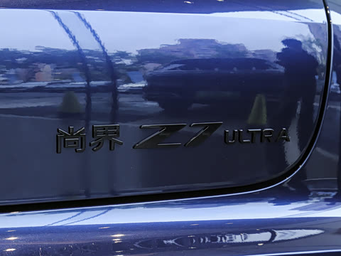 2026�� Ultra