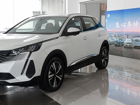2023�� �Ŀ� 360THP �Ƽ���