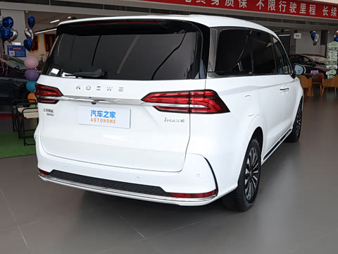 2026�� 1.5T DMH ½��������