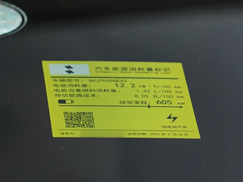 2026�� 605�����캽�콢��