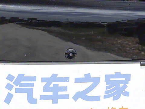 2025�� EM-i 70km ������