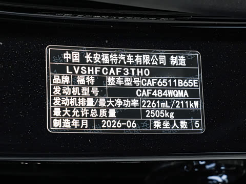 2027�� 2.3T EcoBoost ������Խ�� 5��