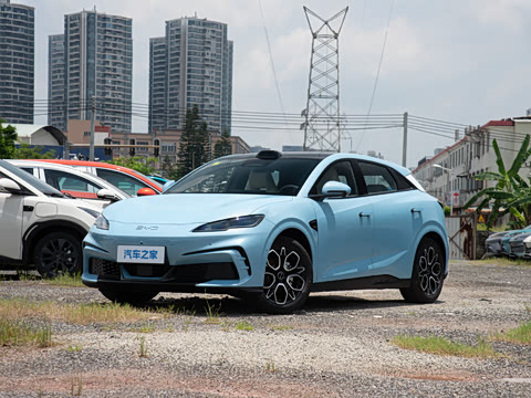 2026�� 520����Plus��