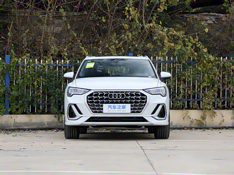 2026�� quattro 45�����ذ� 40TFSI ʱ�ж�����