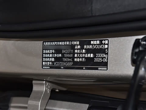 2026�� B5 ���ź�����