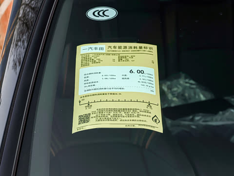 2026�� 2.0L ��ѡ��