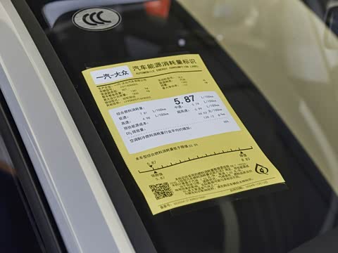 2026�� 1.4T �Զ����а�