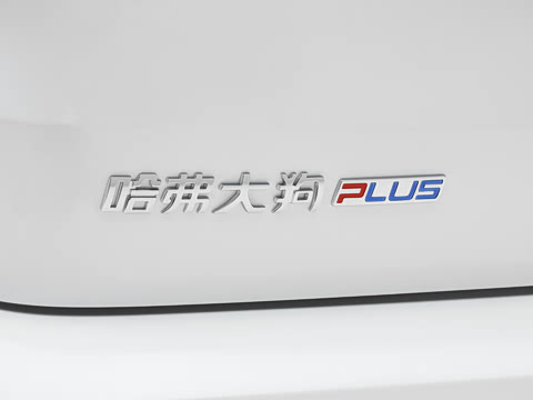2026�� Hi4 200km �����������