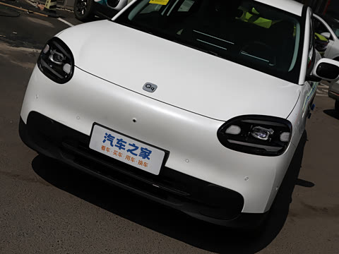 2026�� 420������