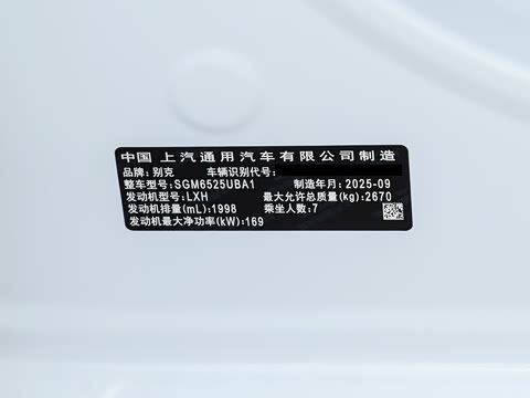 2026�� ½�� ������