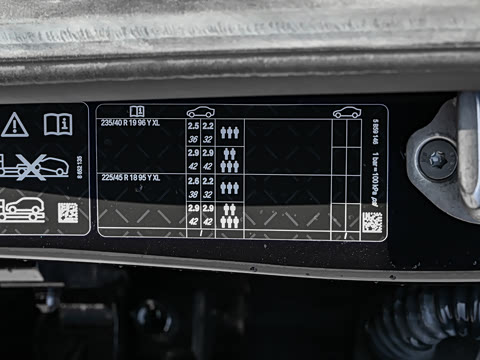 2026�� M235L