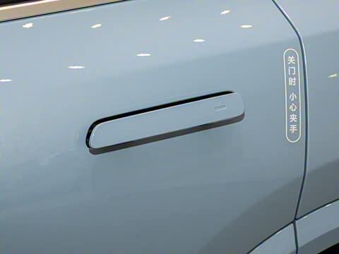 2025�� Pro ���ܻ��°�