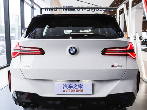 2026�� M50 xDrive