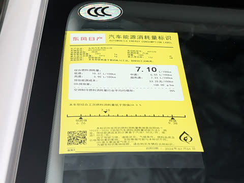 2026�� 260T ������ Pro