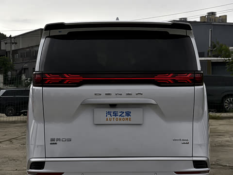 2026�� �ڶ��� DM-i �������������