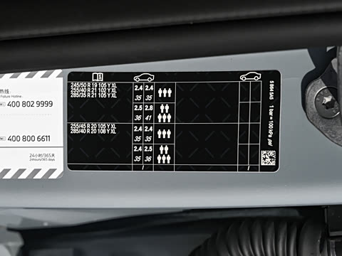 2025�� �Ŀ� xDrive25L ������װ