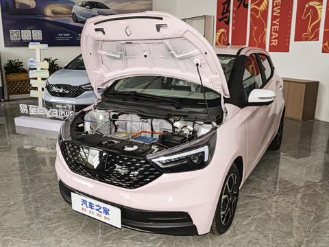 2025�� Plus 330KM������