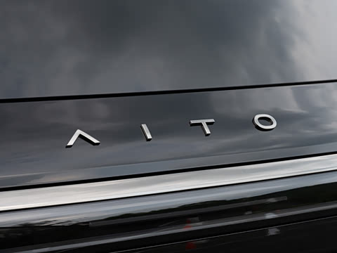 2025�� ���� Ultra ����������