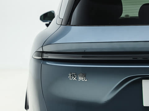 2026�� 103kWh ����Ultra��