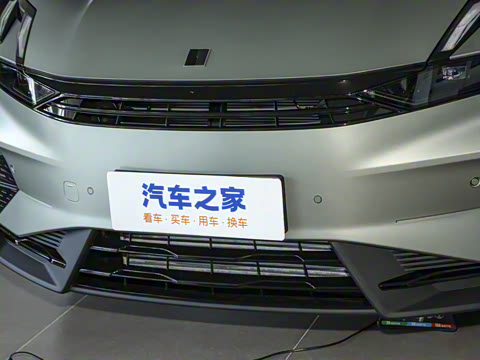 2026�� Relive 1.5T Ultra