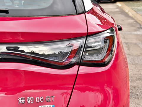 2026�� 520����Plus��