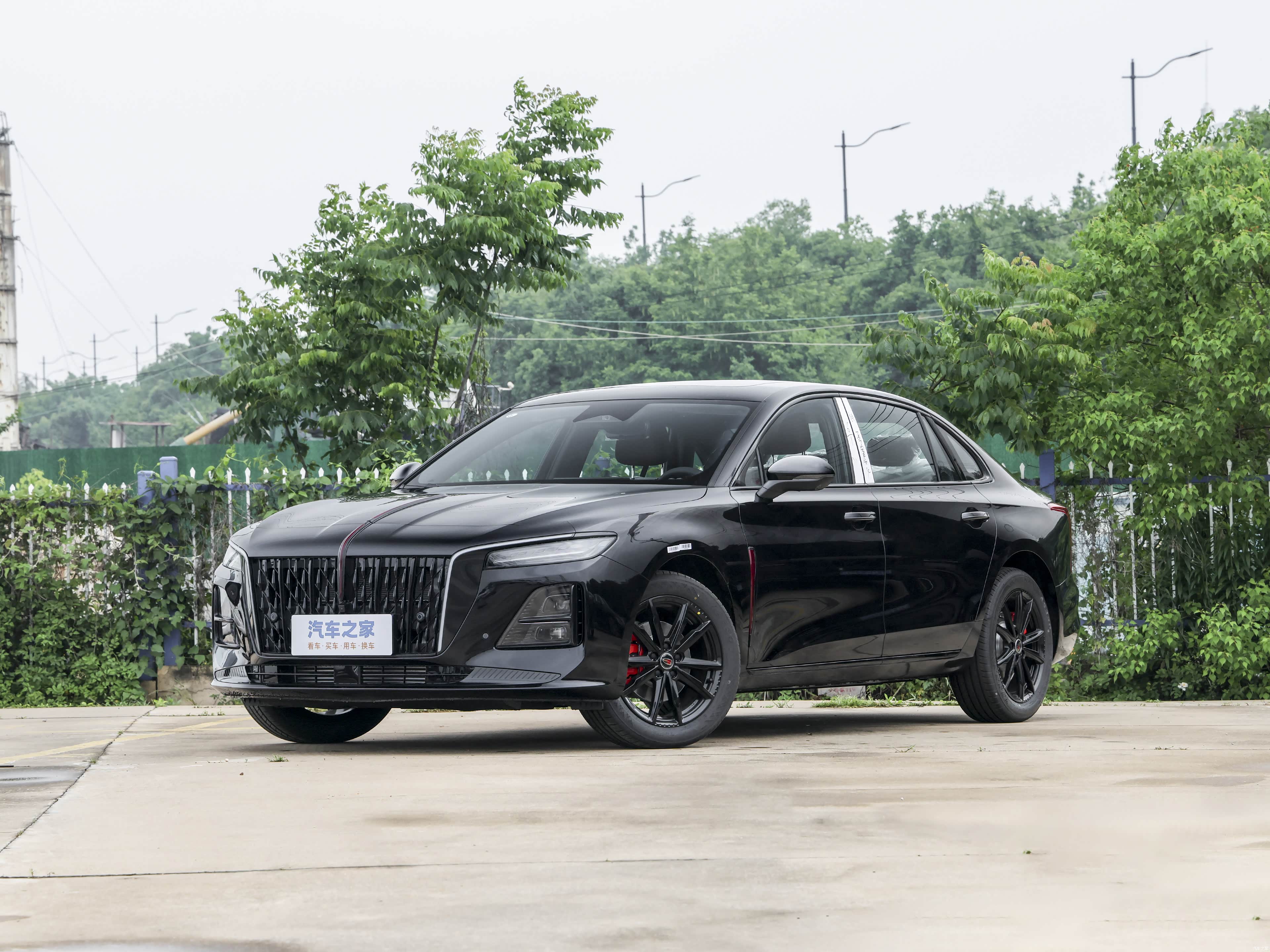 Hongqi H5